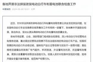 奥尼尔：不管有没有勒布朗 我都想为拉斯维加斯引进NBA球队